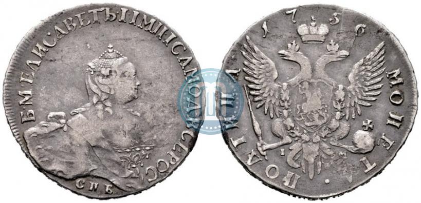 Фото Полтина 1756 года СПБ-IM 