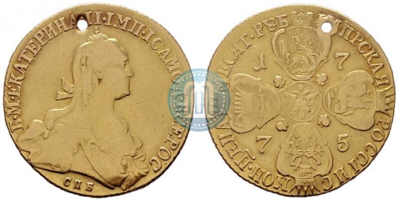 Фото 10 рублей 1775 года СПБ 