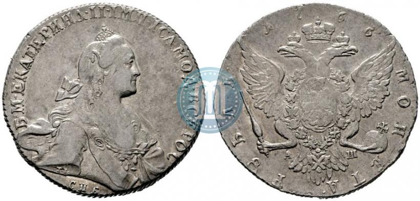 Picture 1 rouble 1766 year СПБ-АШ 