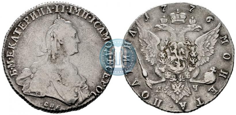 Фото Полтина 1776 года СПБ-ЯЧ 