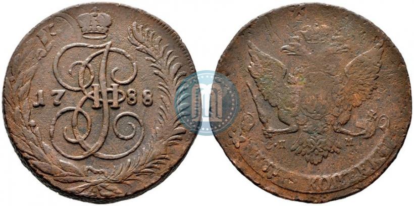 Фото 5 копеек 1788 года СПМ 