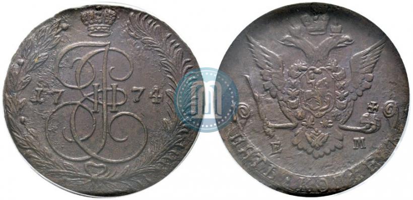 Picture 5 kopecks 1773 year ЕМ 