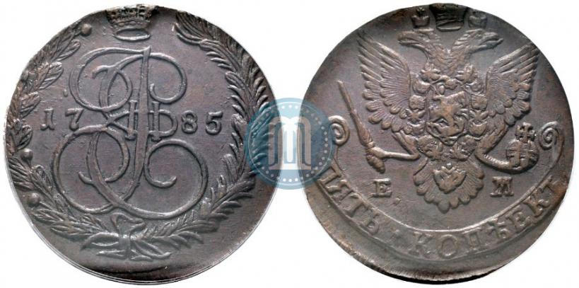 Фото 5 копеек 1785 года ЕМ 