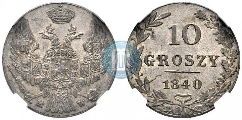 Picture 10 groszy 1840 year MW 