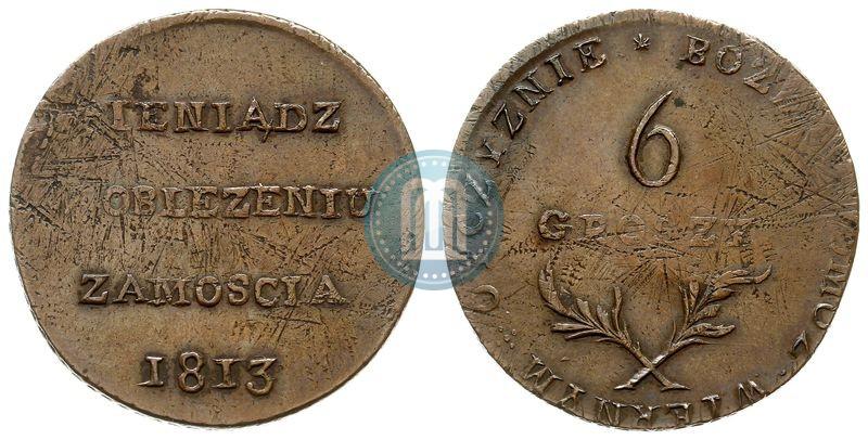 Picture 6 groszy 1813 year  