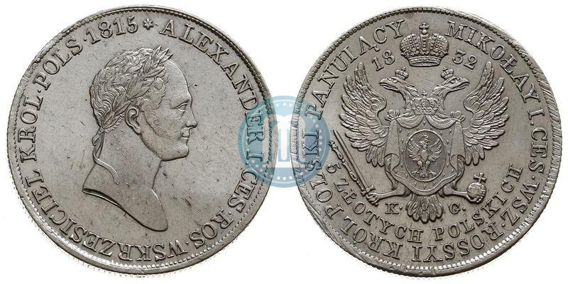 Picture 5 złotych 1832 year KG 