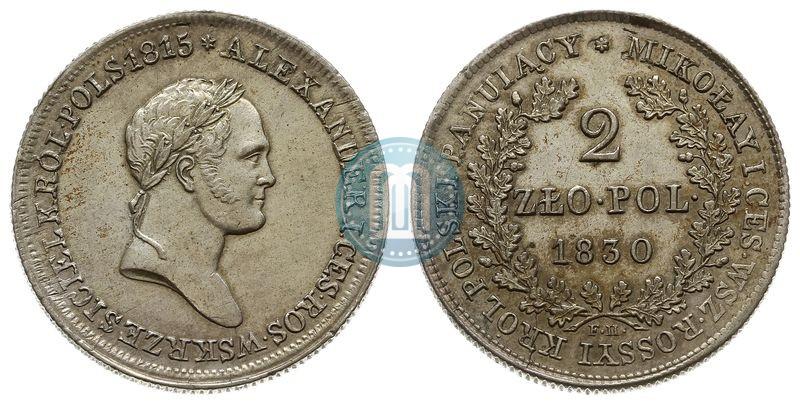 Фото 2 злотых 1830 года FH 