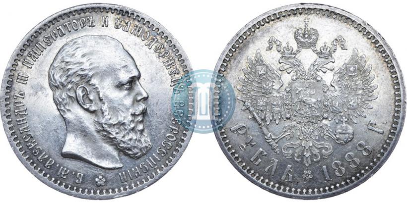 Фото 1 рубль 1888 года (АГ) 