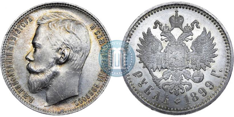 Picture 1 rouble 1899 year (ЭБ) 