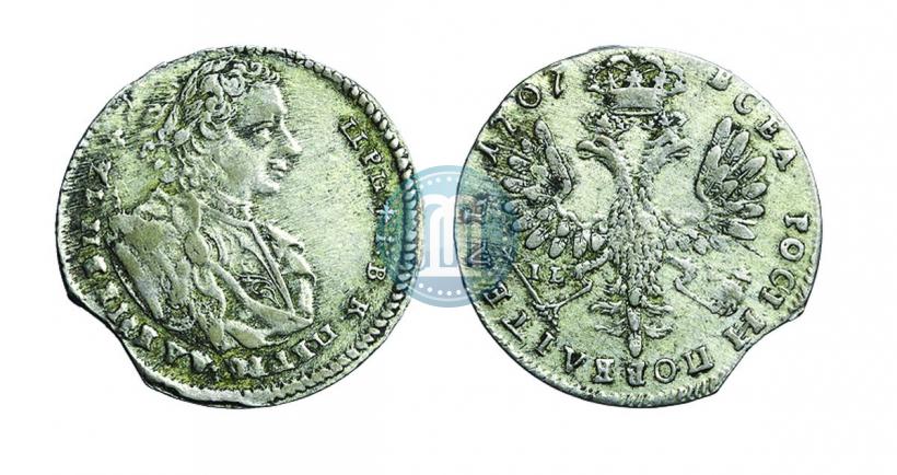 Picture Tynf 1707 year IL-L 