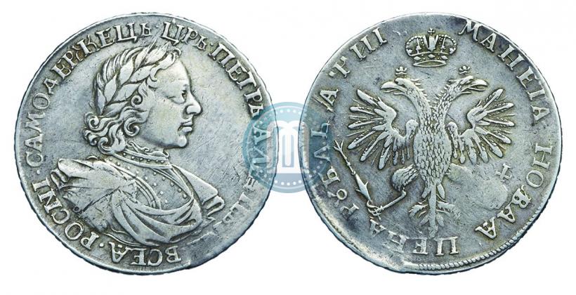 Picture 1 rouble 1718 year OK-L 