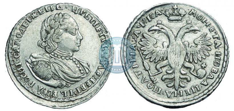 Picture Poltina 1721 year  "Portrait with shoulder straps"