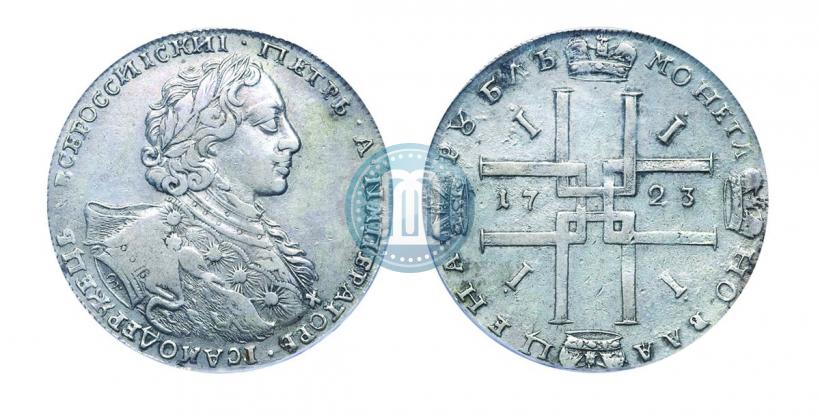 Picture 1 rouble 1723 year OK "Portrait with ermine mantle"