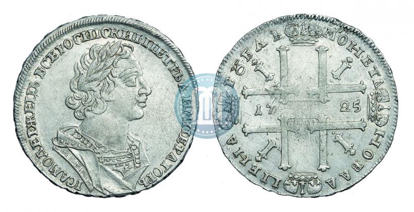 Picture 1 rouble 1725 year  "Portrait in ancient armour"