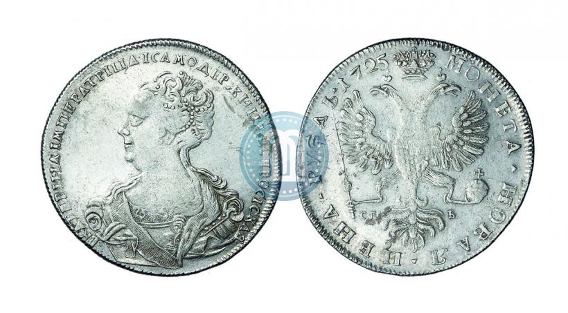 Picture 1 rouble 1725 year СПБ "Petersburg type, portrait turned to the left"
