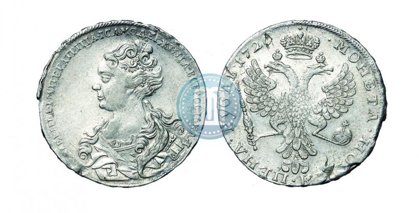 Picture 1 rouble 1726 year  "Moscow type, portrait turned to the left"