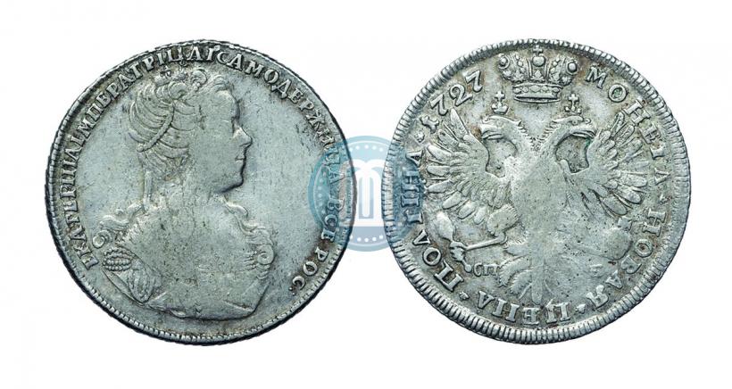 Фото Полтина 1727 года СПБ "Петербургский тип, портрет вправо"