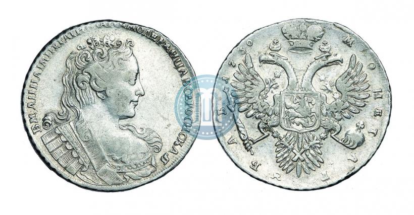 Picture 1 rouble 1730 year  