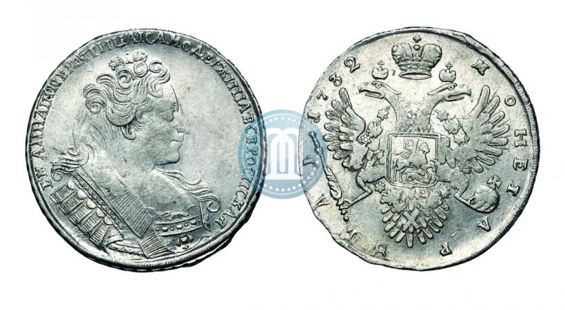 Picture 1 rouble 1732 year  
