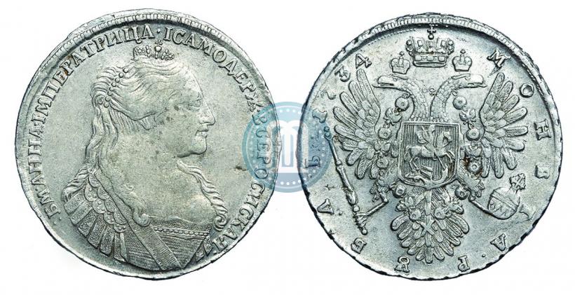 Фото 1 рубль 1734 года  "Тип 1735 года"