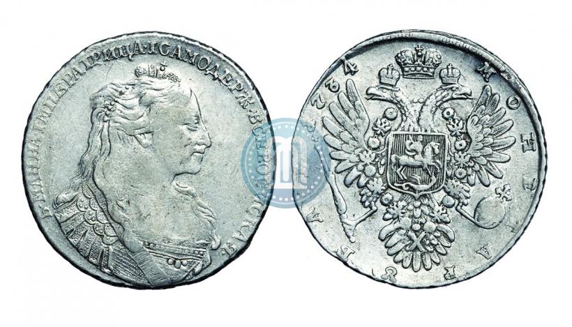 Picture 1 rouble 1734 year  "Type of 1735"