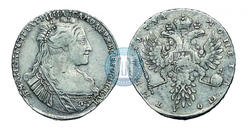Фото Полтина 1734 года  "Тип 1735 года"