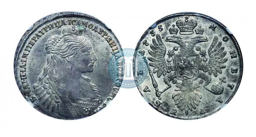 Picture 1 rouble 1735 year  