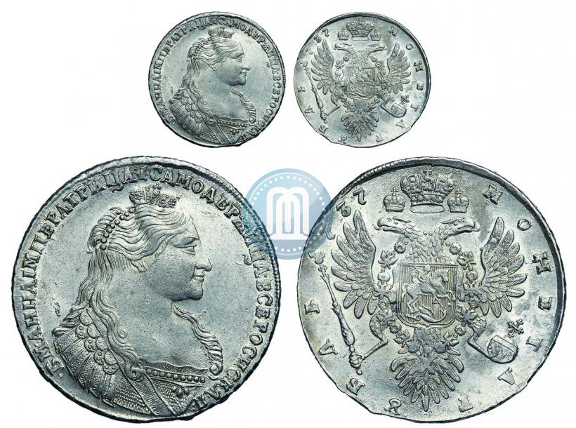 Picture 1 rouble 1737 year  "Type of 1735"