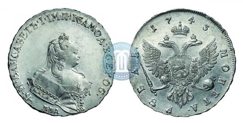 Picture 1 rouble 1743 year ММД 