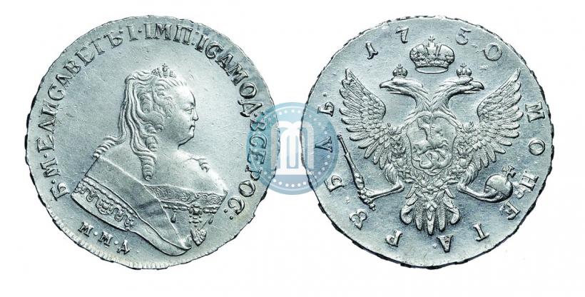 Picture 1 rouble 1750 year ММД 