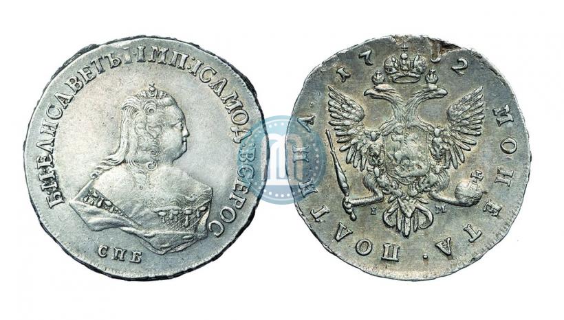 Picture Poltina 1752 year СПБ-IМ 