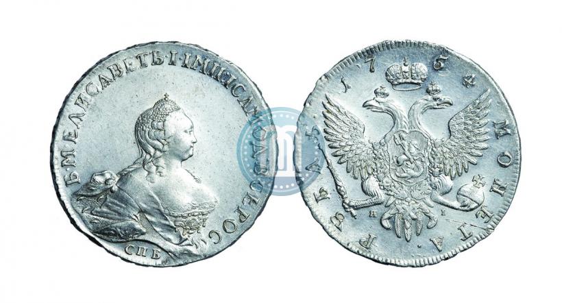 Picture 1 rouble 1754 year СПБ-ЯI "Portrait by Benjamin Scott"
