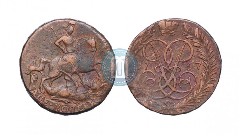 Фото 2 копейки 1757 года  "Номинал под Св. Георгием"