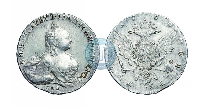 Picture 1 rouble 1759 year СПБ-ЯI 
