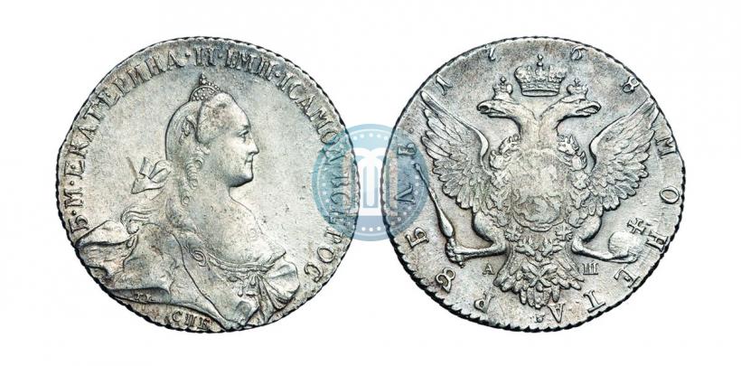 Picture 1 rouble 1768 year СПБ-АШ 