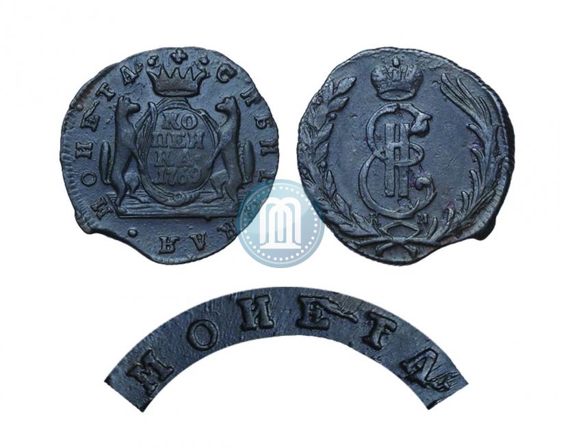 Picture 1 kopeck 1769 year КМ 