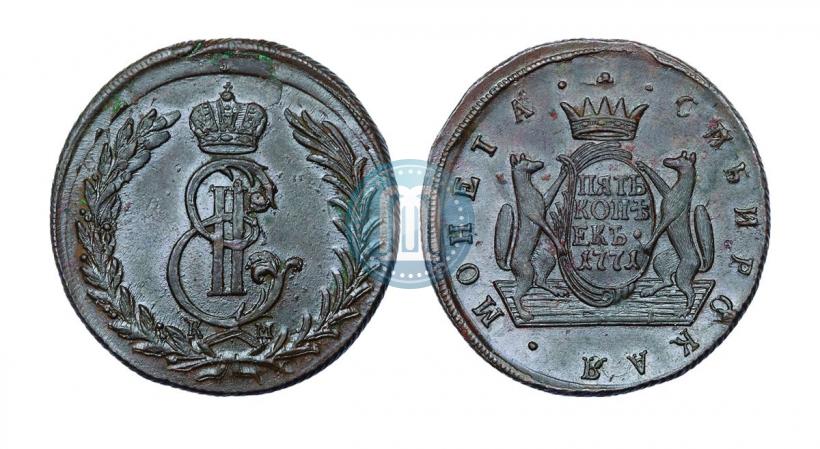 Picture 5 kopecks 1771 year КМ 