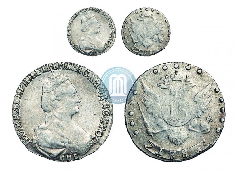 Фото 15 копеек 1781 года СПБ 