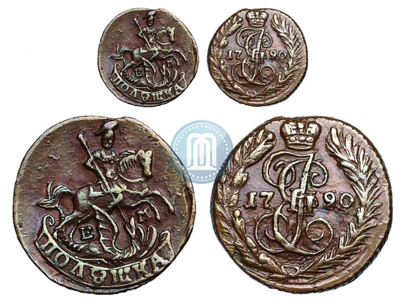 Фото Полушка 1790 года ЕМ 
