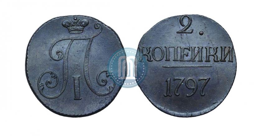 Picture 2 kopecks 1797 year  