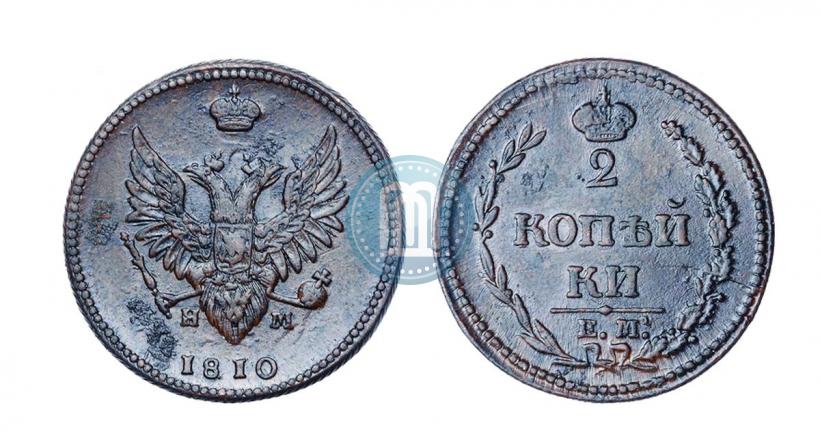 Picture 2 kopecks 1810 year ЕМ-НМ 