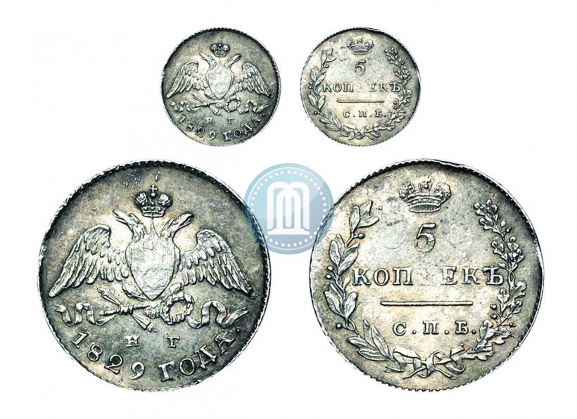 Picture 5 kopecks 1829 year СПБ-НГ 