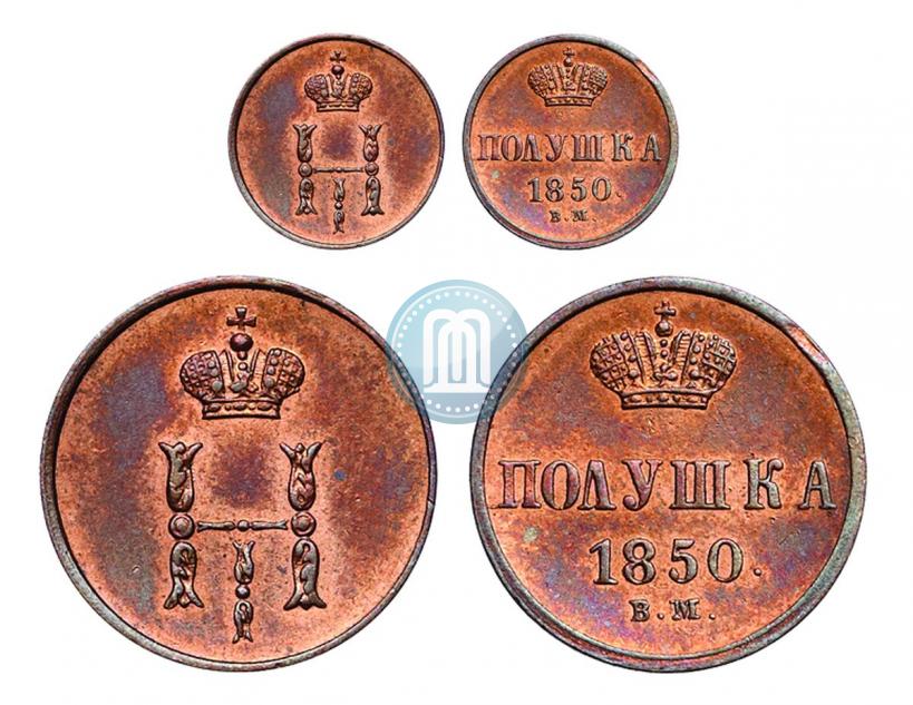 Picture Polushka 1850 year ВМ 