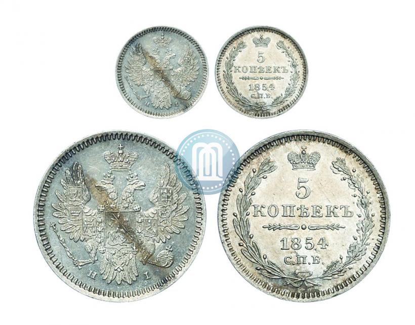 Фото 5 копеек 1854 года СПБ-HI 
