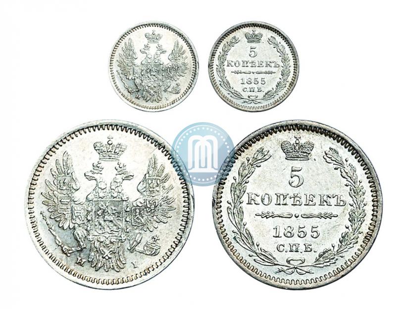Picture 5 kopecks 1855 year СПБ-HI 