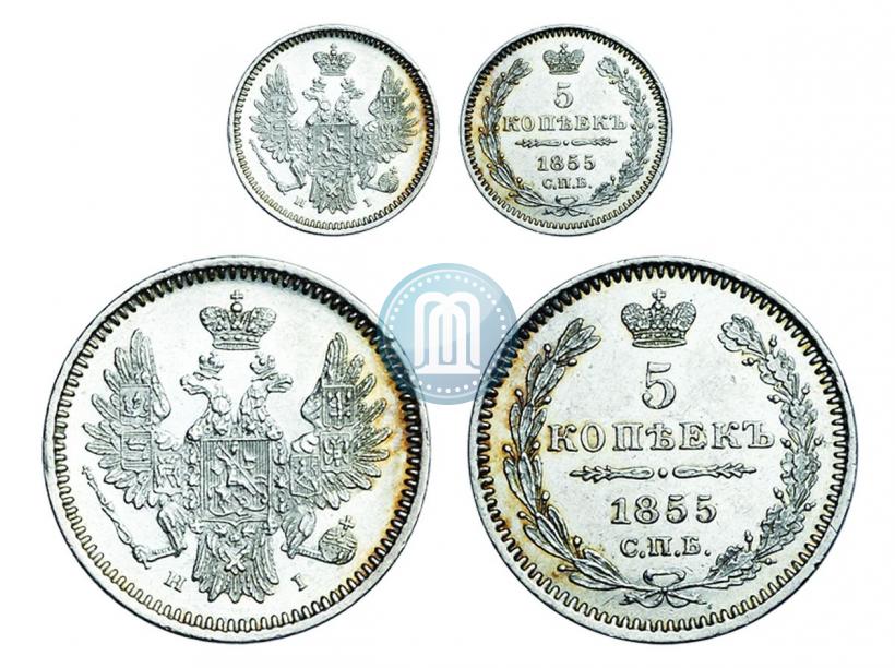Picture 5 kopecks 1855 year СПБ-HI 