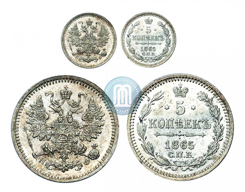 Picture 5 kopecks 1865 year СПБ-НФ 