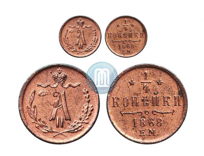 Фото 1/4 копейки 1868 года ЕМ 