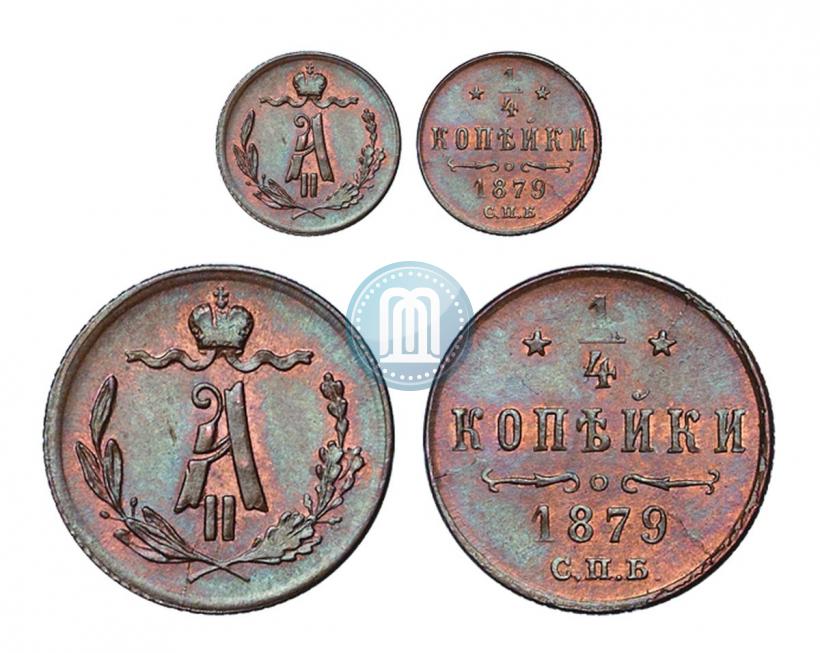 Picture 1/4 kopeck 1879 year СПБ 