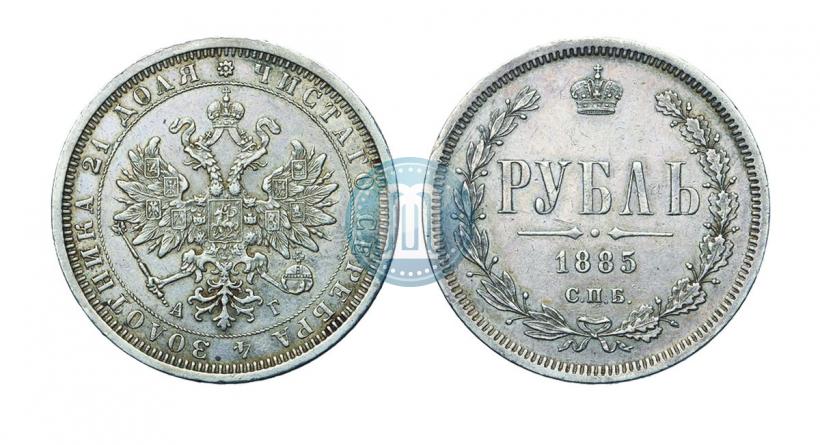 Фото 1 рубль 1885 года СПБ-АГ 